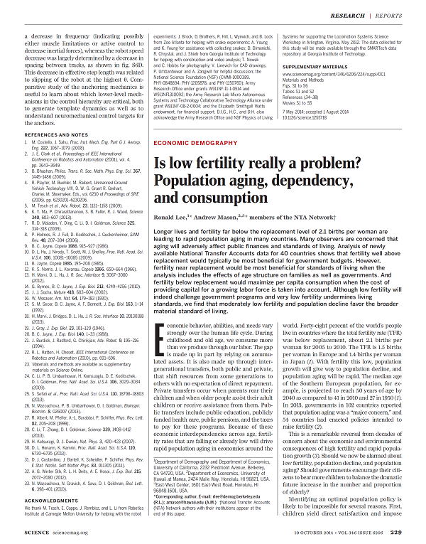 [Is Low Fertility Really A Problem?]